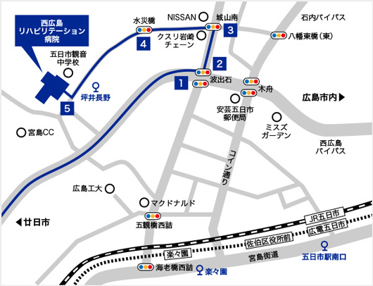 廿日市方面から